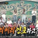 쇼미보는데 더보이즈 선우가 누군데.. 이미지