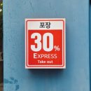 주정차044 이미지