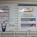 아프리카중고폰선불폰화정