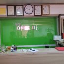 유정체형관리 이미지