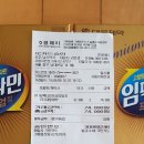 남시약국 이미지