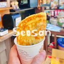 서산 해미읍성 호떡 읍성호떡 뷰 좋은 카페 해미당 디저트