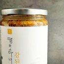 뚝딱마녀 이미지