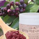 하누리농장 이미지