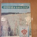 가리봉상회 이미지