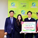 (유)대원건설 이미지