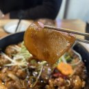 요달의 찜닭 진영점 이미지