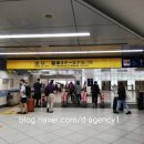 (주)트래블코드 이미지