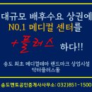 1공구테마 이미지