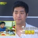 범프리카 - 양산시 범구로 14 | 범프리카