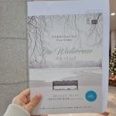 리트플레이 겨울 나그네 이미지