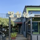 조천축산 이미지