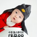 대운 | 부천돌사진, 대운88 대대대만족 돌촬영 후기 (내돈내산)