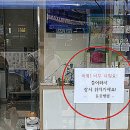 좋은말동물병원 이미지