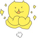 왕바우생고기