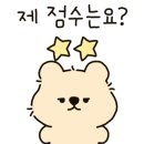 풍년 참숯 갈비 이미지