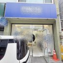J2033 네이버블로그