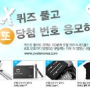 로또담배 이미지