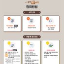 강진남부농협주유소 이미지
