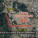 예다음세탁소 이미지