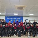 흑산종합복지회관 이미지