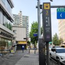 오목미니슈퍼