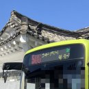 명계3리 이미지