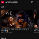 나무네농장 이미지