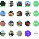 승지골길16번길 R | 블로그 챌린지 참여현황 스티커 다채움 마지막 블챌 친구들 송년회