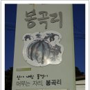 풍경스케치 이미지