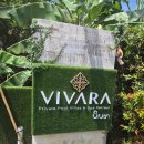 풍각약국 | 발리 여행기 - (3)짐바란