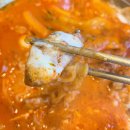야탑맛집 [청년다방] 떡볶이