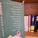 지소현로스터스커피