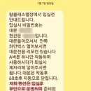탑클래스 별장 이미지