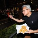 깐부치킨 이미지