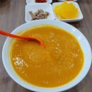 불광역3번출구 (서울병원) 이미지