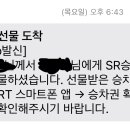 먹고보자양꼬치마라탕 이미지