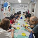 송현3동경로당 이미지