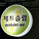 올림픽스포츠센터 옆 이미지