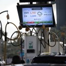 현대고수가스 이미지