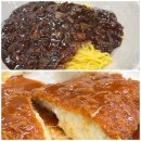 서울만남의광장휴게소 한식당 | 경부고속도로 하행 휴게소 맛집 서울 만남의광장 휴게소 식당