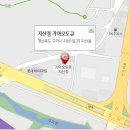 지산점 기아오토큐 이미지