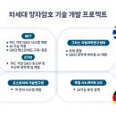공공기관서울페이오프 루리웹게임뉴스