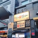 명랑핫도그문래점 이미지