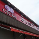 제주기억 이미지