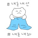 부흥북로16번길 이미지