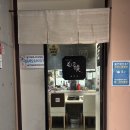 세븐일레븐 의정부신도점 | [일본]후쿠오카 가족 여행 2박3일 여행 1일차 | 첫 해외여행 | 이치란라멘 텐진점 | 오호리공원 | 모츠...