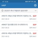 나우모바일 이미지