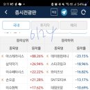대영자동차유리 이미지