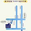 보배정신건강상담센터 이미지